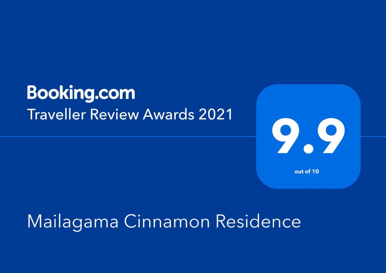 Mailagama Cinnamon Residence Kataragama Kültér fotó