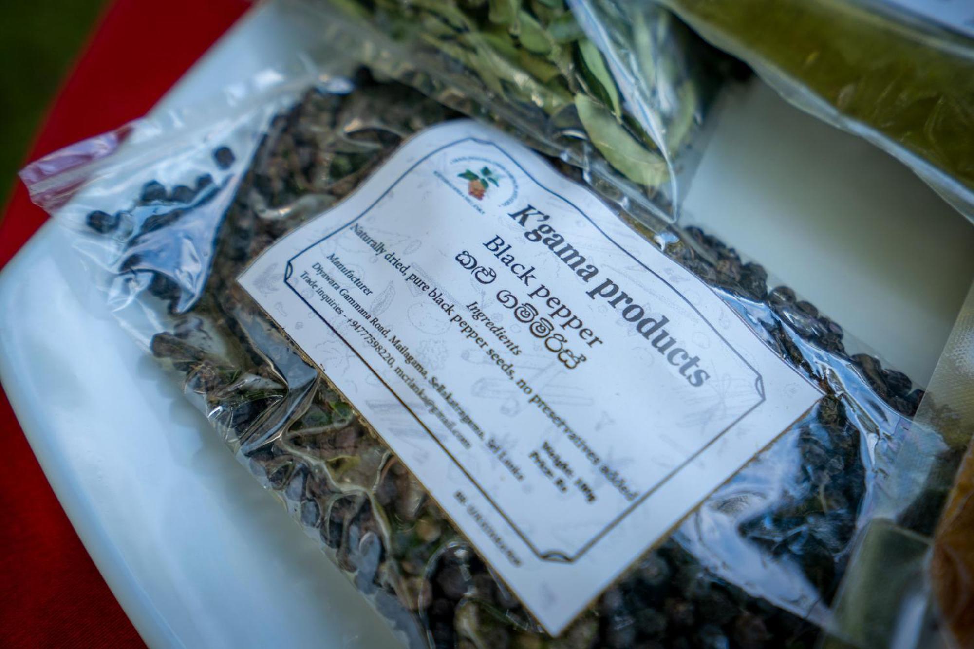 Mailagama Cinnamon Residence Kataragama Kültér fotó